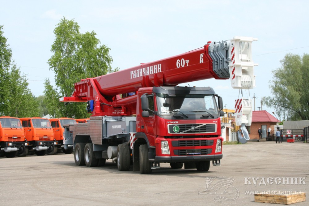 kc-65721 на базе volvo fm_truck 8*4