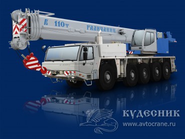 КС-99713 «Галичанин» совместно с TADANO Ltd.