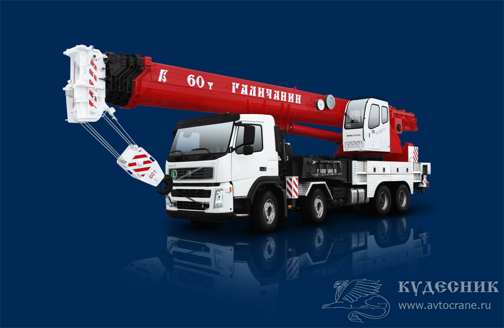 kc-65721 на базе volvo fm_truck 8*4