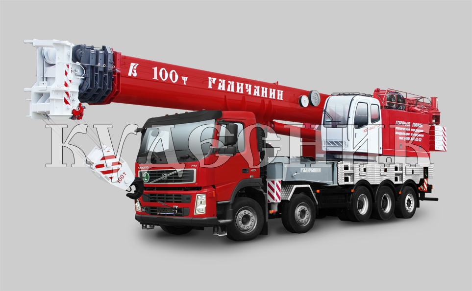 100 тонн "Галичанин" КС-85713