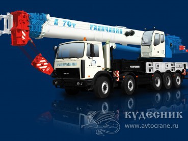 -74721-2  Hydac & Hirschmann    -750120 (10x4)