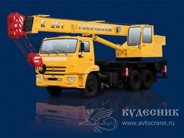 КC-55713-1 «Галичанин» на базе шасси КамАЗ-65115 (6х4) Евро-4