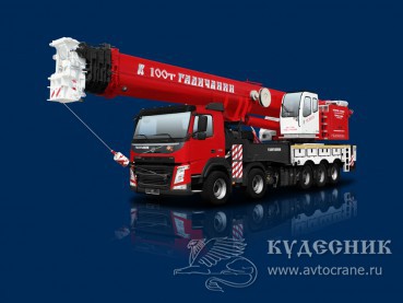 -85713    Volvo FM 380 (104)