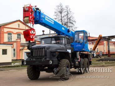 КС-45719-3К «Клинцы» на базе шасси Урал-5557 (6x6)