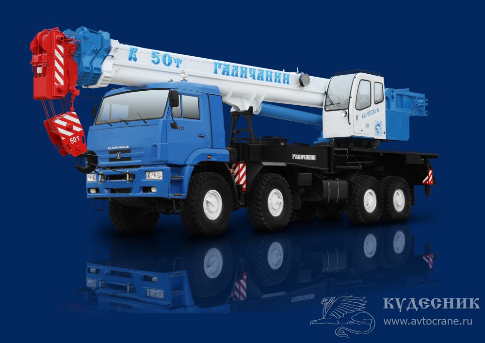 Камаз 6560 8х8