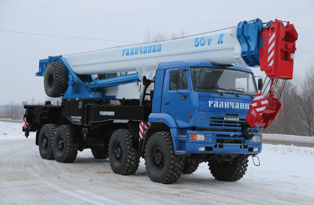 Автокран КС-65713-5 50 тонн